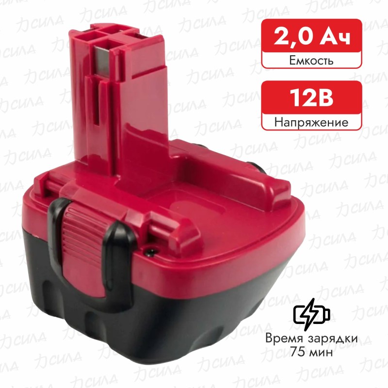 Аккумулятор Практика для электроинструмента Bosch (Ni-Cd, 12В, 2Ач)