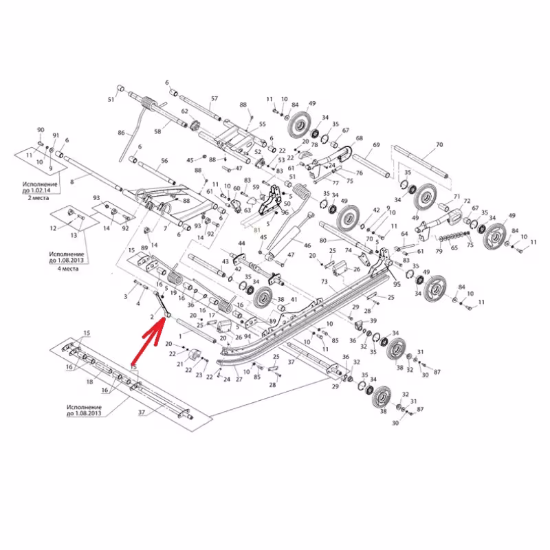 Ремень подвески на снегоход Тайга С40201505