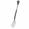 Вилы садовые Fiskars Ergonomic 1001413
