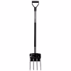 Вилы садовые Fiskars Ergonomic 1001413