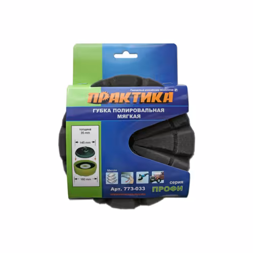 Круг полировальный Практика 773-033, 178*30 мм