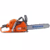 Бензопила Husqvarna 555 