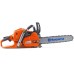 Бензопила Husqvarna 555 