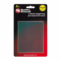 Стекло защитное для сварочной маски  Quattro Elementi 771-572, 110х90 мм