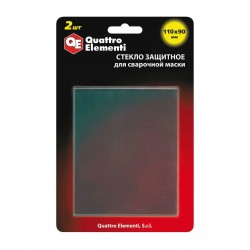 Стекло защитное для сварочной маски  Quattro Elementi 771-572, 110х90 мм