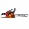 Бензопила Husqvarna 445 Е ll