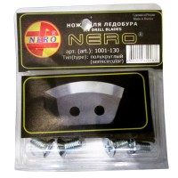 Ножи для ледобура Волжанка Nero-130, 2 шт.