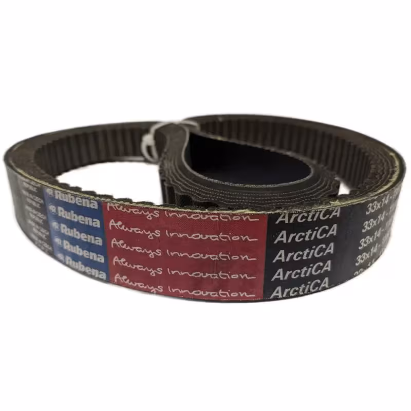 Ремень вариатора Rubena 33х14х1160