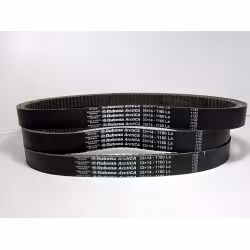 Ремень вариатора Rubena 33х14х1160