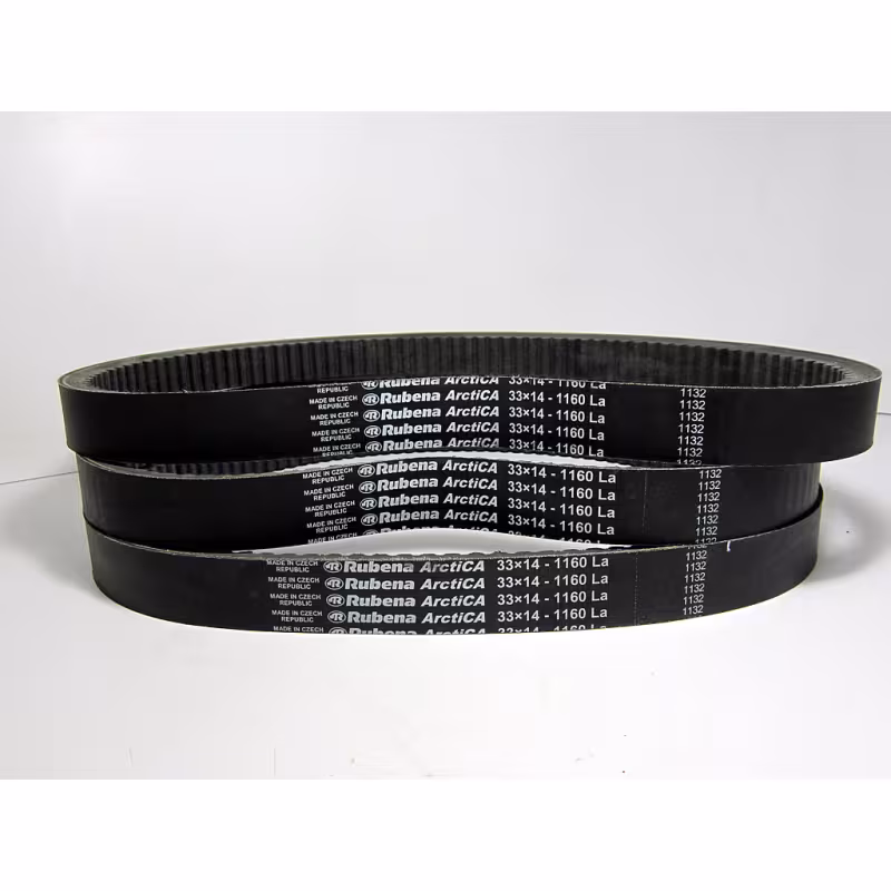 Ремень вариатора Rubena 33х14х1160