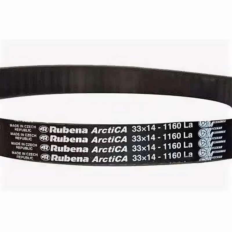 Ремень вариатора Rubena 33х14х1160