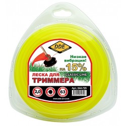 Корд триммерный DDE Classic Line, круглый, 2,0мм*63м