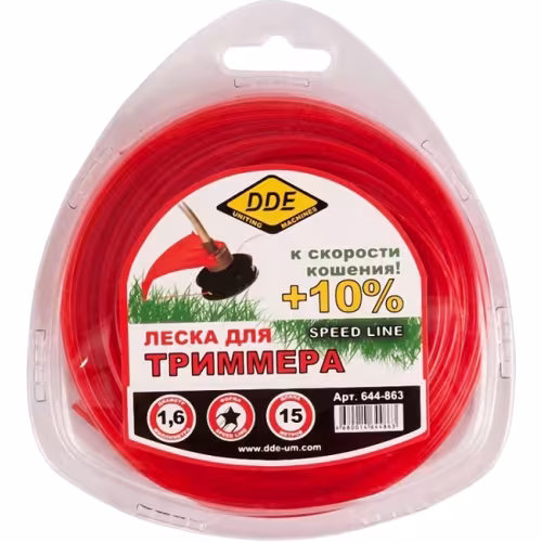 Корд триммерный DDE Speed Line, звезда, 1,6мм*15м