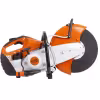 Бензорез Stihl TS420