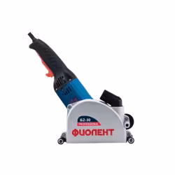 Штроборез с функцией УШМ Фиолент Б2-30 Professional