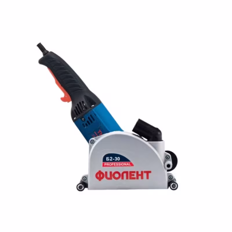 Штроборез с функцией УШМ Фиолент Б2-30 Professional
