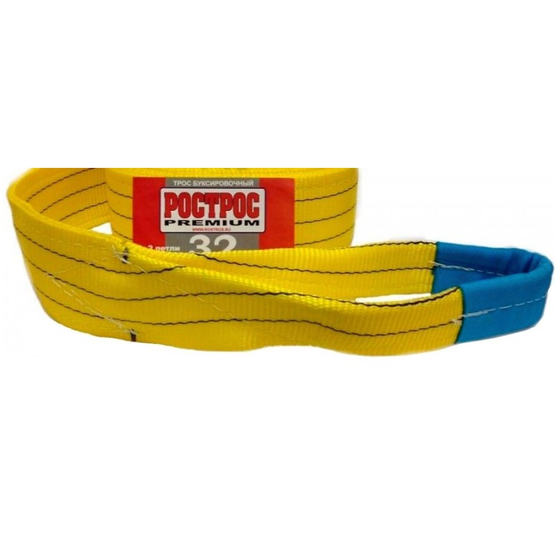 Трос буксировочный 32т. лента 5м 