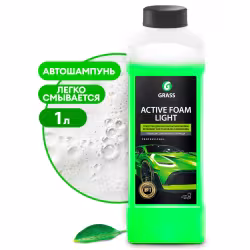 Концентрат для бесконтактной мойки Grass Active Foam Light 132100, 1 кг.