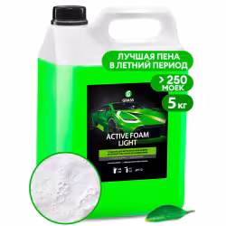 Концентрат для бесконтактной мойки Grass Active Foam Light 132101, 5 кг