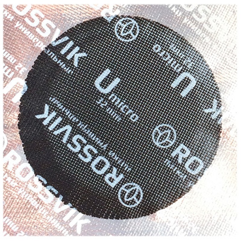 Латка универсальная Rossvik ф 32 мм Umicro, 1 штука