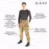 Костюм мужской Huntsman Горка -3, ткань Рипстоп, камуфляж, размер 52-54 (L), 174-182 см