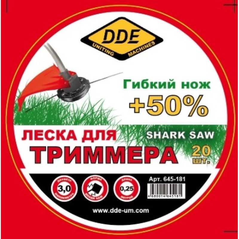 Корды триммерные DDE Shark Saw, квадрат с зубьями, 3,0мм*25cм (20 шт.)