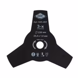 Нож триммерный DDE 645-457