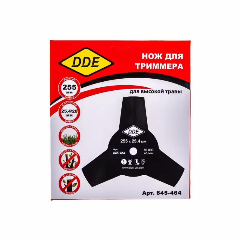 Нож триммерный DDE 645-464