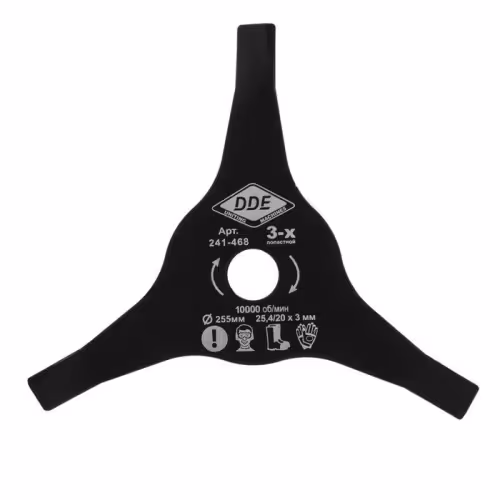 Нож триммерный DDE Air Cut 241-468