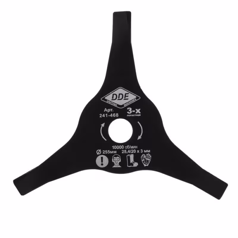 Нож триммерный DDE Air Cut 241-468