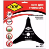 Нож триммерный DDE Dagger Cut 241-437