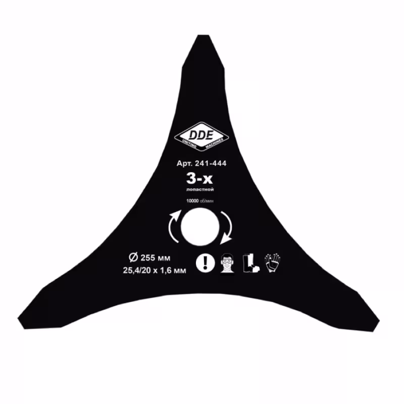 Нож триммерный DDE Dagger Cut 241-444