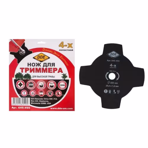 Нож триммерный DDE 645-495
