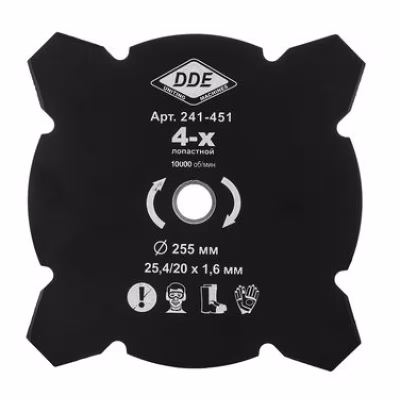 Нож триммерный DDE Grass Cut 241-451