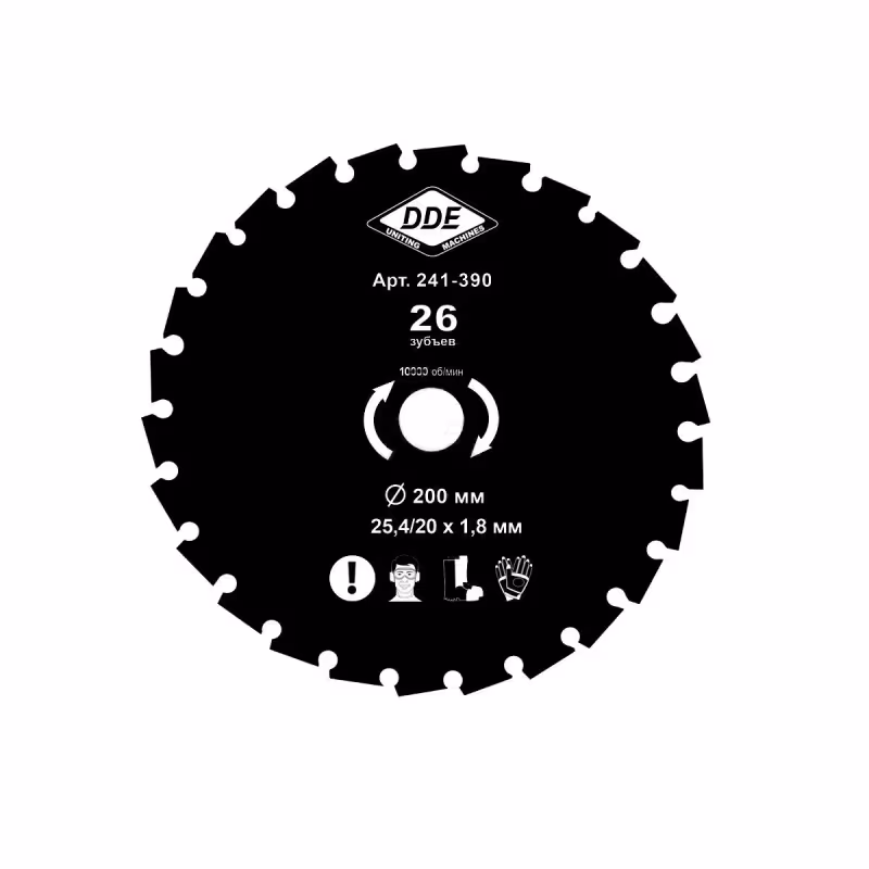 Нож триммерный DDE Wood Cut 291-390