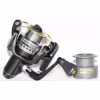 Катушка безынерционная Ryobi Ecusima Vi 2000