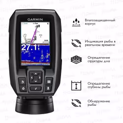 Эхолот Garmin Striker 4