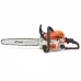 Бензопила Stihl MS 180 C-BE (14")