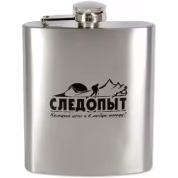 Фляга Следопыт PF-BD-F01, 0.21 л, стальной