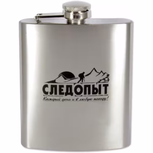 Фляга Следопыт PF-BD-F01, 0.21 л, стальной