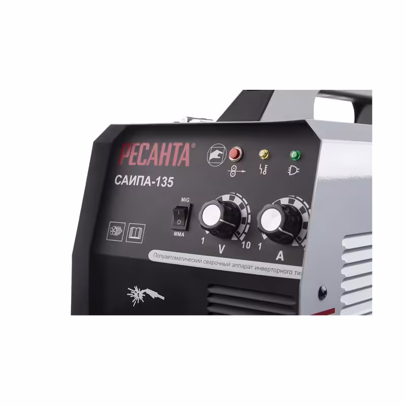 Сварочный полуавтомат Ресанта САИПА-135