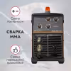 Сварочный полуавтомат Сварог REAL MIG 160