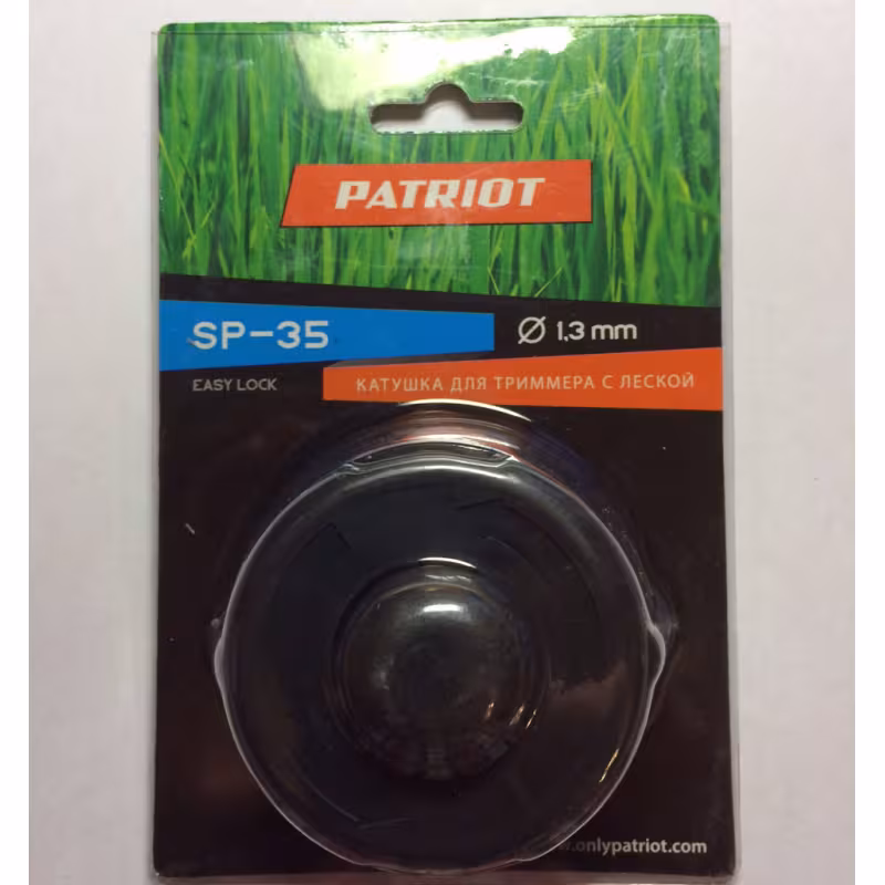 Головка триммерная Patriot SP 35 (для PT380, PT480, EL360)