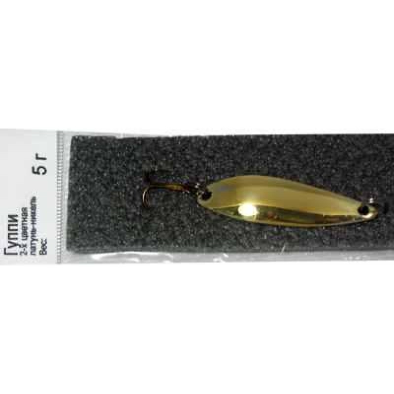 Блесна Гуппи 5гр жел/белая