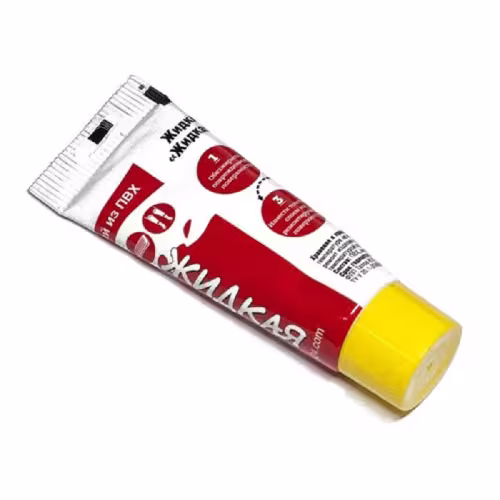 Жидкая латка 39915, 20 гр., желтый