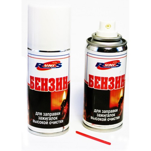 Бензин для зажигалок высокой очистки "RUNIS" 140мл. (аэрозоль)