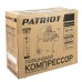 Компрессор поршневой масляный Patriot Euro 50-260K + набор пневмоинструмента 525306316