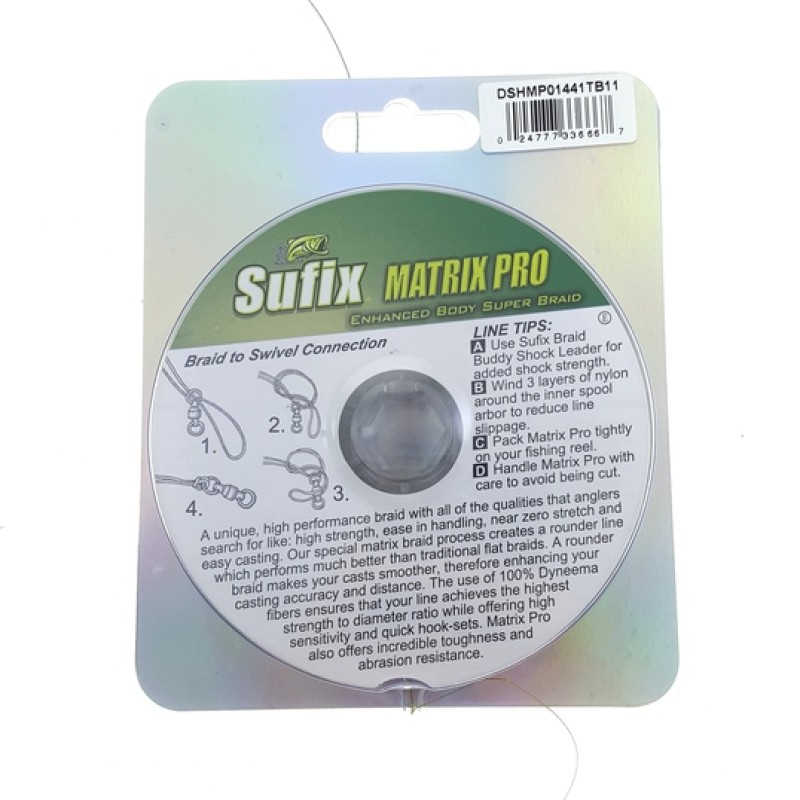 Леска плетеная Sufix Matrix Pro 0.12 мм, 6.7 кг, 135 м