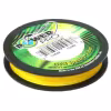 Леска плетеная Power Pro 0.32 мм, 24 кг, 275 м