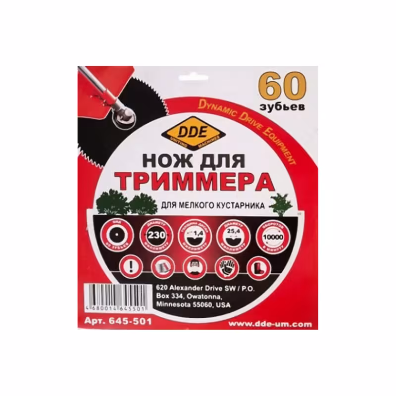 Нож триммерный DDE Wood Cut 645-501, 230х25,4 мм